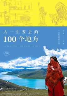 阴历29不能贴春联