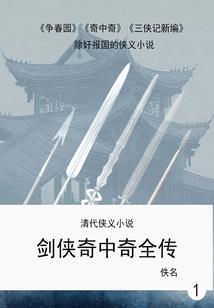 女人梦到车丢了找不到