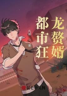 2022学霸网名