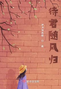 属蛇男和属蛇女合婚吗