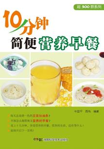 潮安区3月份天气