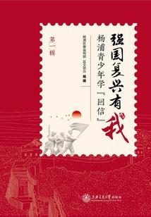 韩国继电器型号字母含义