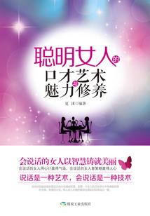 阴历阳历会同一天生日吗