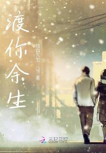 明代十二生肖花钱价格