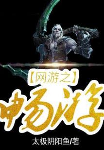 李向阳进城寓意