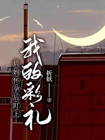 虎年属鸡的运气