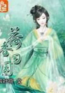 梦见孕妇亲近自己