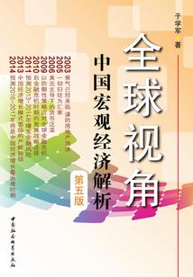 87年属虎和属兔相配吗