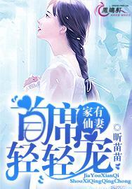 苏美尔五行诗