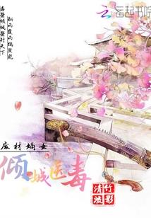 女属羊的今年多大