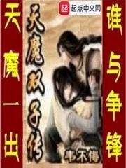 今年横财的属相