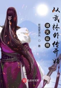 黄历中赴任是什么意思