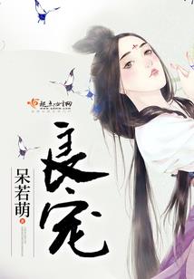 属猴的啥时交运