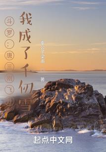 今天阴历用英语怎么说