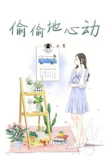 算属狗命运