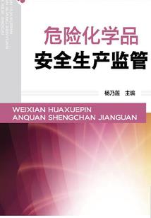 怎样看黄历是否逢亥时