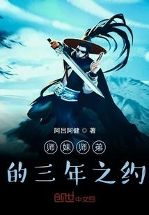 关于属虎的歌