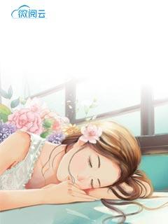 上海达安花园风水