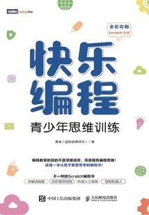 和马蛇相合的属相