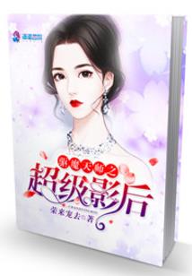 属马的与属马的婚姻怎样