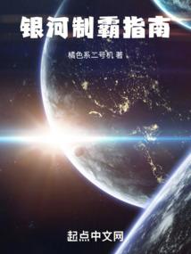 75年阴历7月