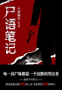 新疆饮料起名