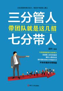 孕妇梦见水井捡钱