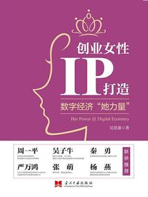 改什么头像运气较好女生