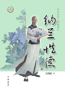 梦见孕妇被打肚子