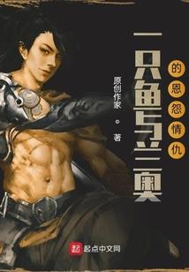 孕妇梦见拉小鱼