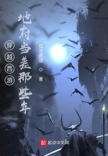天蝎座财富运程