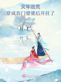 农历8月16算节日吗