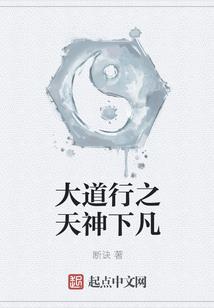 十二生肖大致运程