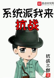 象征财运画像