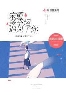 属鸡创业忌讳