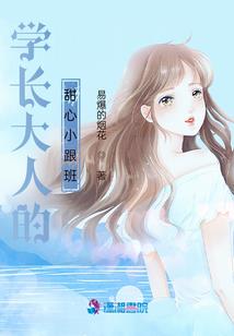 6月份工会策划