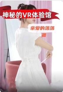 姓张玩网名字