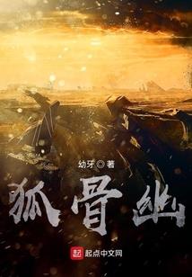 代表水寓意很好的字