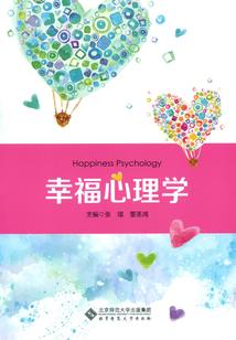 属猴男人对感情