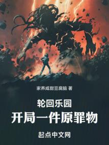 头大的女生命运