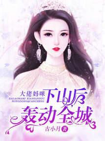 属猪的历代君王