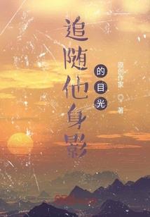 五行属木的4划字名字