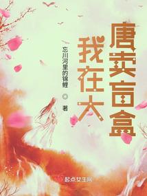 属羊属蛇的宝宝