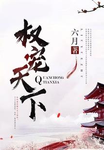 命运歌曲大鼓