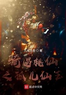 婚配属相属龙跟属羊相配吗