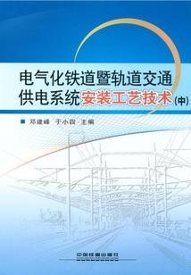 安装卧室门看黄历吗