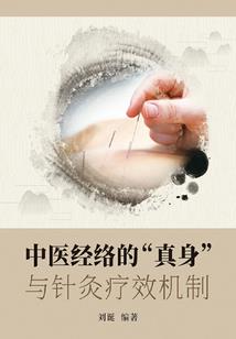 八字圆方刘海发型图片