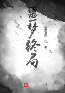 属兔属蛇的今年多大了