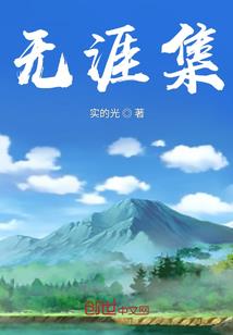 梦到阴茎出血周公解梦
