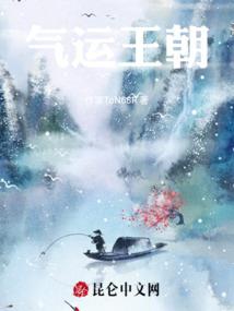 命运2有哪些武器好